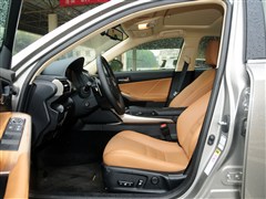 2013 250 