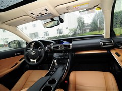 2013 250 