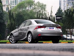2013 250 