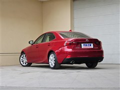 2013 250 