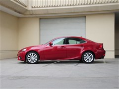 2013 250 