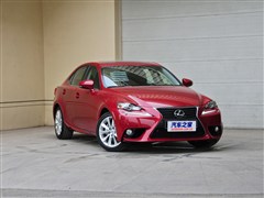 2013 250 