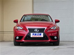 2013 250 