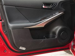 2013 250 