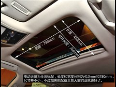 ׿˹,׿˹GS,2014 300h Ȱ,ͼʵͼƬ