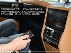׿˹,׿˹LS,2014 600hL,ͼʵͼƬ