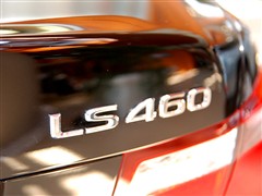 2006 460