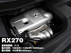 2011 270 