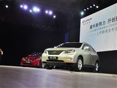 2011 270 
