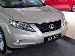 2011 270 
