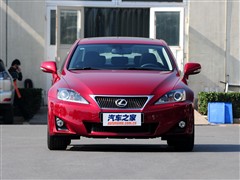 2011 250 Ŷ