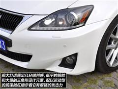 2011 250 
