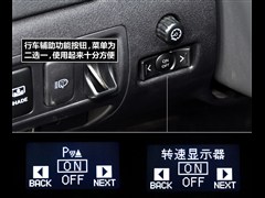 2011 250 