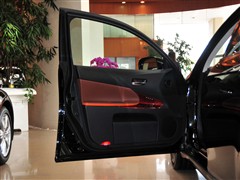 2011 300 ԻͰ