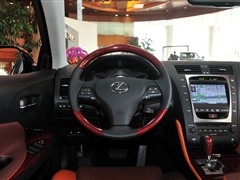 2011 300 ԻͰ