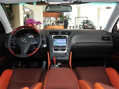 2011 300 ԻͰ
