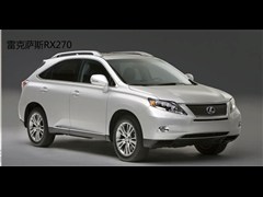 2011 270 Ӣ