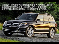 2012 GLK 300 4MATIC 
