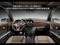 2012 GLK 300 4MATIC 