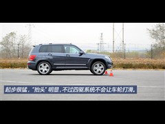 ,GLK,2013 GLK 300 4MATIC ʱ,ͼʵͼƬ