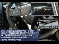 2013 GLK 300 4MATIC ʱ