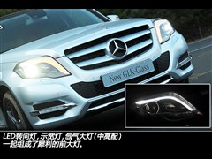 2013 GLK 300 4MATIC 
