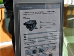 2013 GLK 300 4MATIC 
