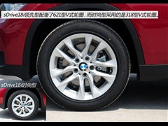 2014 sDrive18i 