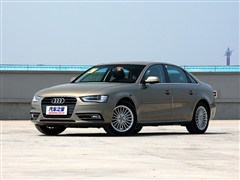 2015 50 TFSI quattro콢