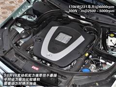(),GLK(),2008 GLK 300 4MATIC ,ͼʵͼƬ
