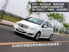 (),B,2009 B 200 ʱ,ͼʵͼƬ