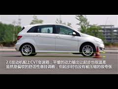 2009 B 200 ʱ