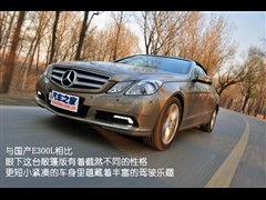 (),E(),2010 E 350 ,ͼʵͼƬ
