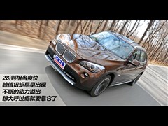 ,X1,2012 xDrive28i ,ͼʵͼƬ