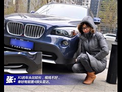 2012 xDrive28i 