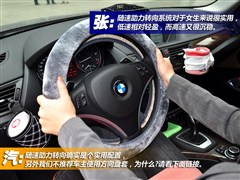 2012 xDrive28i 