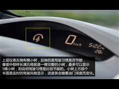 �����ղ�,����,2014�� ����6.6KW,ͼ��ʵ��ͼƬ