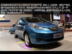 �����ղ�,����,2014�� ����6.6KW,ͼ��ʵ��ͼƬ