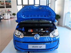2015 electric up!