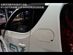 2015 E30L
