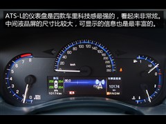 ͨÿ,ATS-L,2014 28T ,ͼʵͼƬ