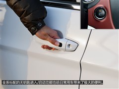 ���ǵ�,���ǵ�G5,2014�� 1.5TID �Զ��콢��,ͼ��ʵ��ͼƬ