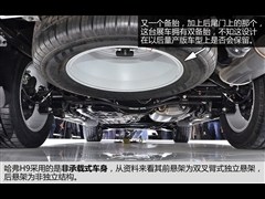 ,H9,2015 2.0T ,ͼʵͼƬ
