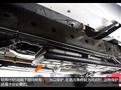,H9,2015 2.0T ,ͼʵͼƬ