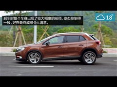 ѩ,DS 6,2014 1.6T THP200,ͼʵͼƬ