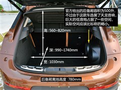 ѩ,DS 6,2014 1.6T THP200,ͼʵͼƬ