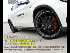 2015 GLA 45 AMG 4MATIC