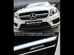 2015 GLA 45 AMG 4MATIC
