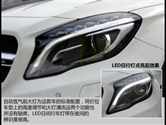 2015 GLA 45 AMG 4MATIC