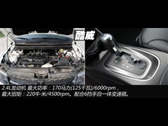 2014 2.4L а